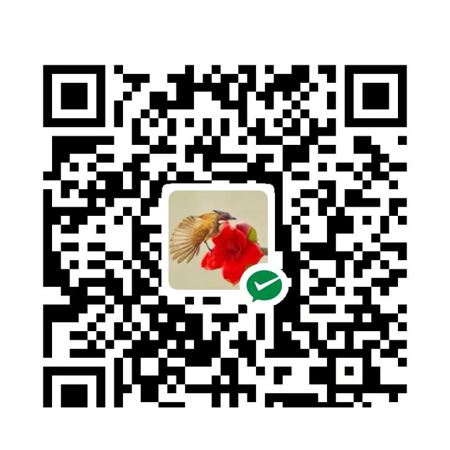 微信收款码